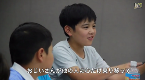 【なつやすみの巨匠】MVメイキング